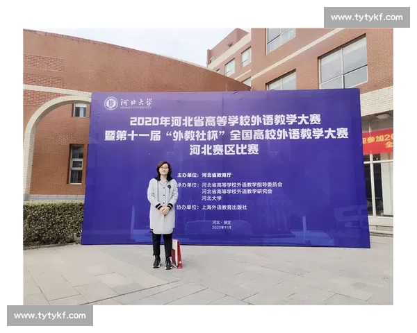 激发潜能与团队精神的年度体育竞赛全面回顾与精彩总结