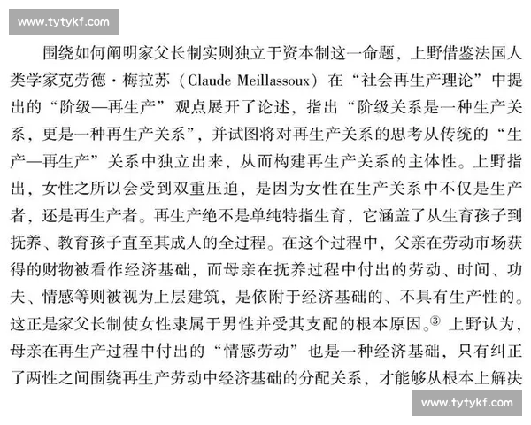 摔跤新星崛起之路揭秘运动背后的坚持与荣耀故事